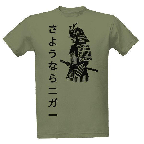 T-shirt Samurai sayonara tribal